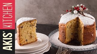 Panettone Greek Style  Akis Petretzikis [upl. by Sellihca]