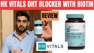 Control Hairfall With HK Vitals DHT Blocker With Biotin  Honest Review [upl. by Kilk]