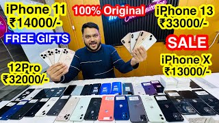 Cheapest iPhone Market in Delhi  Second Hand Mobile  iPhone Sale  iPhone 15 iPhone 14 iPhone 13 [upl. by Maupin]