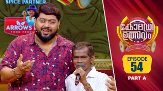 Comedy Utsavam 3  Flowers  Ep 54  Part A [upl. by Phylys]