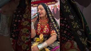 Lalita Ghodadra Lagna Geet  Hit Lagna Geet Part 1 lagnageet marriage [upl. by Ydnarb]