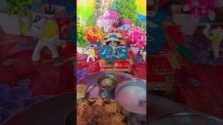 Laddu ne khaya bhojan😋😋😋trending radheradhe11115 🙏🏻🙏🏻 [upl. by Annaillil286]