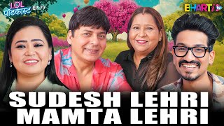 Sudesh Lehri amp Mamta Ji The Hilarious Side of Marriage amp Family Life [upl. by Hennahane]