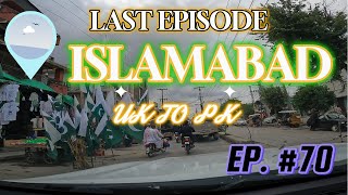 uk to pakistan by road part 70 tanhamusafir [upl. by Delphina340]