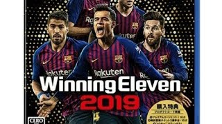 WINNING ELEVEN 2012 MOD 2023  GAME SEPAKBOLA TERBARU ANDROID [upl. by Sidnak784]