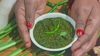 ठंडियो में बनाएं हरेहरे मूली के पत्तों की स्वादिष्ट चटनी  Mooli Ke Patte Ki Chatni  Muli Chutney [upl. by Ehtiaf213]