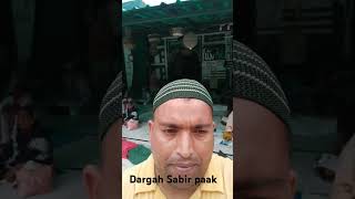 Kaliyar sharif Sabir pak Ki Dargah dargahsabirpak youtubeshortsshort viral sabirpak islam [upl. by Leamhsi]