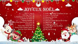 Les Chanson de Noël 2024 ❄️ Musique de Noël Traditionnel 2024 ❄️ Chants de Noël 2024 [upl. by Lebasi238]