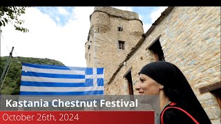 Daytime at the Kastania chestnut festival Messinia Mani 2024 [upl. by Ajiat]