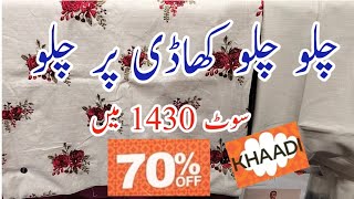 Khaadi 70 Off Winter Sale Today December 22 2023 [upl. by Tessler]