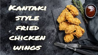 Kantaki Style Fried Chicken Wings Recipe [upl. by Euf]