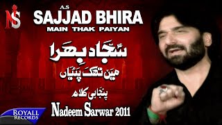 Nadeem Sarwar  Sajjad Bhira  2011 [upl. by Julina]