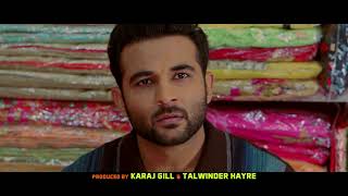 Golak Bugni Bank Te Batua  Harish Verma  Simi Chahal  Movie Review  DAAH Films [upl. by Danialah]