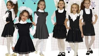 Школьная Форма для Девочек  фото  2019  School uniforms for girls  photo [upl. by Hilar]