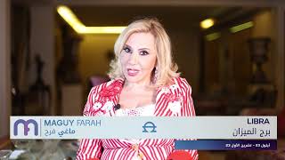 ماغي فرح  برج الميزانالجزء 2 من شهر ايار  مايو ٢٠٢٢  Maguy Farah Libra  May 2022  Part 2 [upl. by Meli]