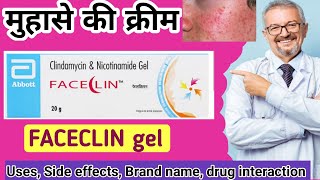 Faceclin gel for acne  clindamycin amp nicotinamide cream [upl. by Surazal329]