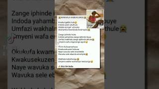 WAKHALA KABUHLUNGU Umbongo wesiXhosa motivation africanpoetry poetry southafrica [upl. by Daus]