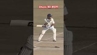 Dhoni Takes on Pakistans Bowling Attack with Stunning Batting Skillscricket shorts cricketshorts [upl. by Ynor]