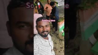 Sooting time bhojpuri nitishnarsimahofficial shortvideos sooting videosooting [upl. by Anirehtac93]