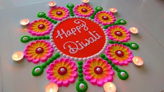 Happy Diwali Beautiful Rangoli  दिवाली की सुंदर आसान रंगोली  Attractive Happy Diwali Top Rangoli [upl. by Segroeg]