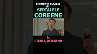 Momente amuzante din SERIALELE COREENE shorts kdrama seriale filme coreeadesud bts kpop [upl. by Ofelia]