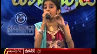 Sunidhi Ganesh Performance in Yede Thumbi Haduvenu 2015 [upl. by Jolda]