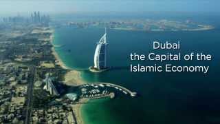 Dubai Islamic Bank [upl. by Adila]