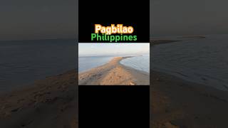 Philippines pagbilao quezon philippines shorts [upl. by Stirling]