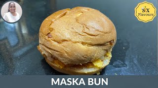 MASKA BUN  STREET STYLE MASKA BUNS  SIX FLAVOURS KITCHEN [upl. by Schultz42]