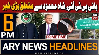 ARY News 6 PM Prime Time Headlines  27th March 2024  Cipher Case  Latest Update [upl. by Augustin991]