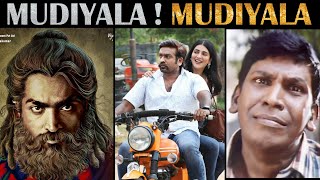 Laabam Review  Movie Review  Tamil  Vijay Sethupathi  Shruti Hassan  Roast  Rakesh amp Jeni [upl. by Ahtibat]