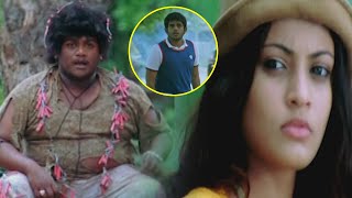 Ullasamga Utsahamga Telugu Superhit Romance Comedy Entertainer Full Length Movie  First Show Movies [upl. by Ameehs836]