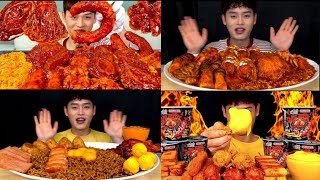 Mukbang  Bongil Asmr Fast Eating Compilation  Mukbang Spicy🔥🥵 Food Eating Compilation Eating ASMR [upl. by Ajin312]