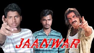 Janwar movie dialogue  Akshay Kumar best scene movie  spoof video scene movie Hindispoofdialogue [upl. by Hudnut]