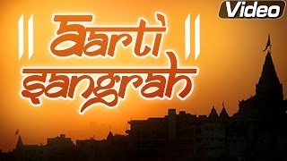 Aarti Sangrah  12 Hindu Gods Aarti Songs  Bhakti Songs  Shemaroo Bhakti [upl. by Nich]