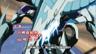 YuGiOh 5Ds Opening 4  Believe in Nexus by Masaaki Endoh Jap SubLyrics [upl. by Alket]