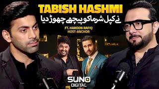 Hasna Mana Ha Host Tabish Hashmi made Record  Ft Haroon Rafiq [upl. by Callan]