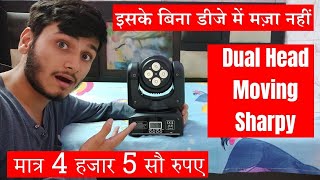 Dual Head Moving Sharpy for DJ  Unboxing amp Review  DJ Guruji [upl. by Amato979]