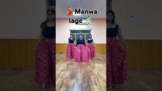 Manwa lage🌿 dance choreography dance dancer viralshorts explore bollywood [upl. by Adnawak782]