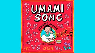 UMAMI SONG  Official Music Video [upl. by Hogen]