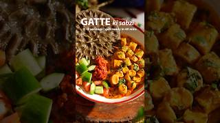 Gatte ki sabzi healthy masterchefrecipes masterchef indianfood healthybowls [upl. by Krutz]