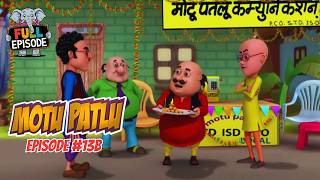 Motu Patlu ने खोला PCO तो लग गया Cross Connection  Motu Patlu  मोटू पतलू  Full Episode 00 [upl. by Renaldo]