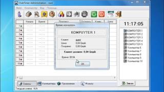 club timer windows 7 [upl. by Snow]