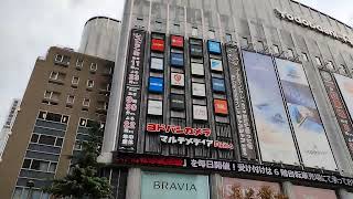 YodobashiAkiba le plus grand magasin délectronique du monde par certains cest à Tokyo [upl. by Ennayd557]