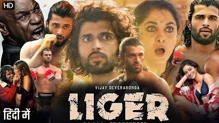 Liger Full HD Movie in Hindi Explanation  Vijay Deverakonda  Ananya Panday  Ramya Krishna [upl. by Nika125]