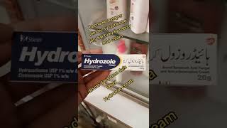 Hydrozole cream uses in urdu hydrozole cream benefits creamshortvideo share [upl. by Brass565]