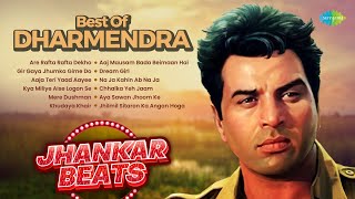 Best Of Dharmendra  Aaj Mausam Bada Beimaan Hai  Dream Girl  Chhalka Yeh Jaam  Old Hindi Songs [upl. by Prussian]