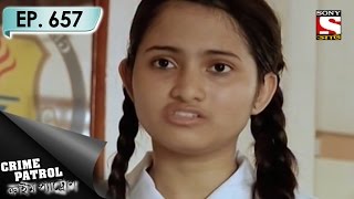 Crime Patrol  ক্রাইম প্যাট্রোল Bengali  Incite  Ep 657  9th Apr 2017 [upl. by Sam]