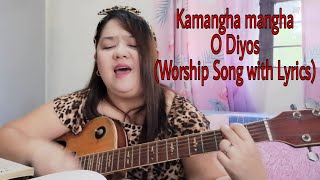 Kamangha mangha O Diyos Worship Song With Lyrics [upl. by Juieta193]