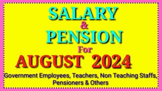 Salary And Pension Credit Date For The Month August 2024Salary And PensionWest BengalGovt Employee [upl. by Tracey]